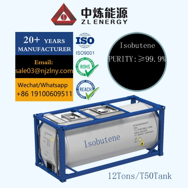 Isobutylene CAS: 115-11-7 Nan Stock Shipping vit