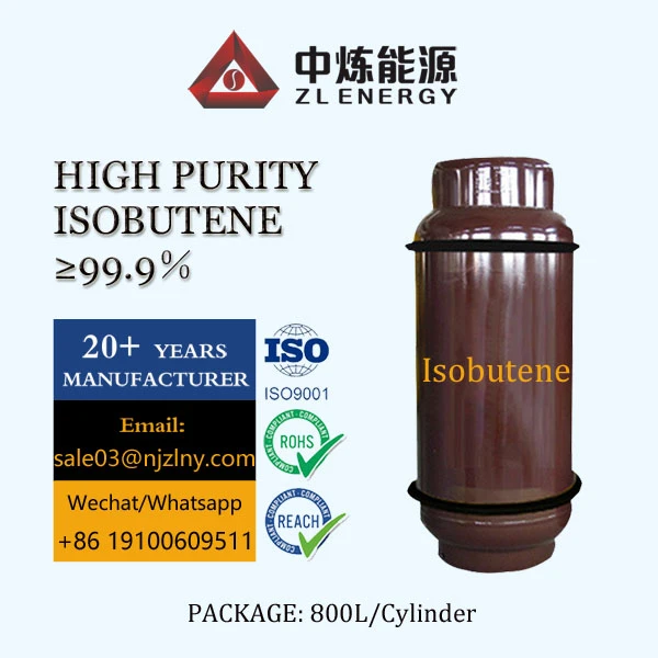 Isobutylene CAS: 115-11-7 Nan stock bato vit
