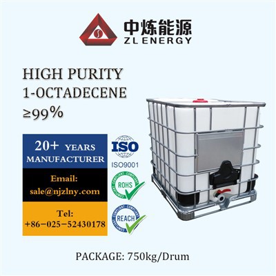 1- Octadecene CAS 112-88-9