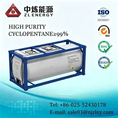 Cyclopentane Flash Point as Low as -37°C: What Explosion-Proof Conditions Are Required for Factory Storage? Cyclopentane Flash Point as Low as -37°C: What Explosion-Proof Conditions Are Required for Factory Storage?